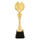 Кубок 178A, наградная фигура, золото, подставка пластик, 47 × 13 × 10 см. - фото 319089812