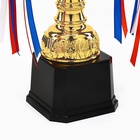 Кубок 180B, наградная фигура, золото, подставка пластик, триколор, 38.5×15×8 см - Фото 4