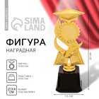 Фигура конфедератка на Выпускной 001A, золото - Фото 1