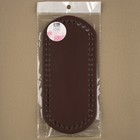 Донце для сумки, 22×10×0.3 см, цвет коричневый - Фото 3