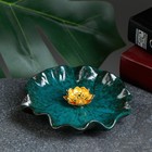 Подставка для благовоний «Мейли» зеленый 10×4 см 9192234