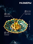 Подставка для благовоний TAKE IT EASY «Лотос малый», эмаль синий - Фото 3