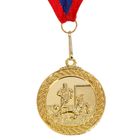 Медаль тематическая "Футбол" золото - Фото 2