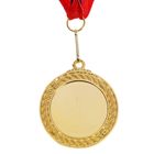 Медаль тематическая "Футбол" золото - Фото 3
