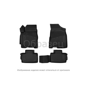 

Коврики в салон HONDA Civic, 2012-, сед., 4 шт. (полиуретан)