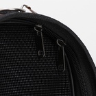 Сумка - переноска для животных «Жираф», размер M, 40×21×27 см - Фото 12