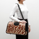 Сумка - переноска для животных «Жираф», размер M, 40×21×27 см - Фото 9