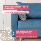 Угловой диван «Венеция», механизм еврокнижка, угол универсальный, велюр, цвет синий - Фото 6