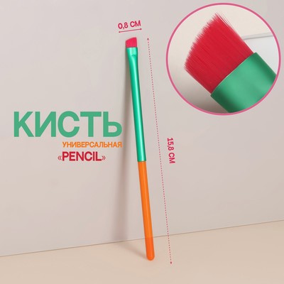 Кисть для макияжа «PENCIL», скошенная, 15,8 см, разноцветная - Фото 1