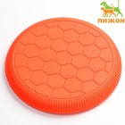 Фрисби "Футбол", термопластичная резина, 23 см, оранжевый - фото 320104911