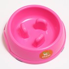 Миска пластиковая медленное кормление18 х 18,5 х 5,5 см, розовая - фото 7225008