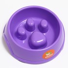 Миска для медленного кормления «Лапа», 400 мл, фиолетовая - Фото 2