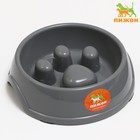 Миска для медленного кормления «Лапа», 400 мл, серая - Фото 1