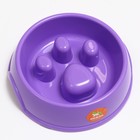 Миска для медленного кормления "Лапа", 800 мл, фиолетовая - Фото 2
