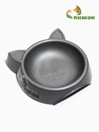 Миска «Кошачьи ушки», 200 мл, 15×3.7 см, пластик, серая - Фото 1