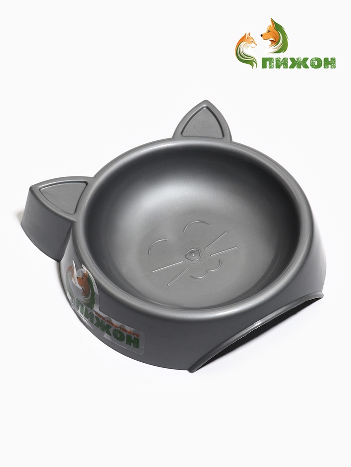 Миска «Кошачьи ушки», 200 мл, 15×3.7 см, пластик, серая - Фото 1