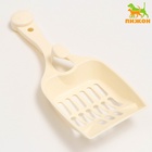 Совок «Удача» с креплением к лотку, 24×9.5 см, белый - Фото 2