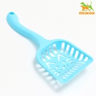 Совок фигурный «Кот» с эргономичной ручкой, 28×10 см, голубой - Фото 2