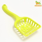 Совок фигурный «Кот» с эргономичной ручкой, 28×10 см, зелёный - Фото 2