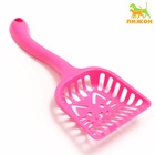 Совок фигурный «Кот», 28×10 см, с эргономичной ручкой, пластик, розовый - Фото 2