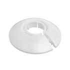 Обвод универсальный для труб «Идеал», Ф16 – 22 мм, цвет белый 001 - Фото 1