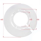 Обвод универсальный для труб «Идеал», Ф25 – 34 мм, цвет белый 001 - Фото 2