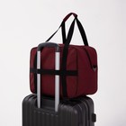 Сумка дорожная на молнии, 2 наружных кармана, держатель для чемодана, цвет бордовый - Фото 3
