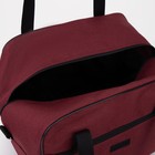 Сумка дорожная на молнии, 2 наружных кармана, держатель для чемодана, цвет бордовый - Фото 4