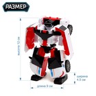 Набор роботов «Автоботы», трансформируются, 6 штук - Фото 3