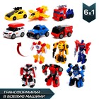 Набор роботов «Автоботы», трансформируются, 6 штук - Фото 4