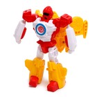 Набор роботов «Автоботы», трансформируются, 4 штуки - Фото 7