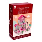 Дом для кукол «Дом принцессы» с мебелью и аксессуарами - фото 6717077