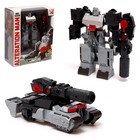 Робот «Танк», трансформируется - Фото 1