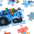 Пазл «Собери, найди, покажи. Новогодний», Синий трактор, 35 элементов - Фото 2