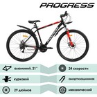 Велосипед 29" PROGRESS Anser MD RUS, цвет чёрный/красный, р. 21" - Фото 2