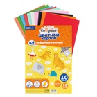 Картон цветной гофрированный Calligrata, А4, 10 листов, 10 цветов - Фото 5