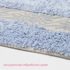 Коврик для дома Доляна «Вензель», 50×80 см, голубой - Фото 3