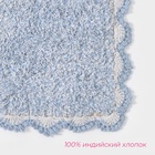 Коврик для дома Доляна «Тэя», 50×80 см, голубой - Фото 2