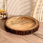 Поднос, набор 3 шт., 30×30 см, 25×25 см, 20×20 см, дерево - Фото 4