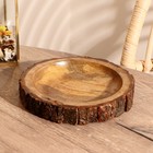 Поднос, набор 3 шт., 30×30 см, 25×25 см, 20×20 см, дерево - Фото 5