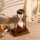 Песочные часы "Вращение" латунь (5 мин) - фото 1455007