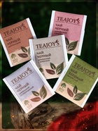 Чай новогодний подарочный в пакетиках, 5 вкусов, 50 п × 2 г - Фото 3