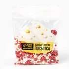 Кондитерская посыпка новогодняя для торта, мягкая, 50 г - Фото 2