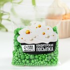 УЦЕНКА Кондитерская посыпка "Красота природы" №107, 50 гр - Фото 2