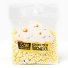 УЦЕНКА Кондитерская посыпка "Нежный перламутр" №140, 50 гр - Фото 2