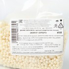 Кондитерская посыпка новогодняя, мягкая, белая, 50 г - Фото 4