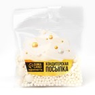 Кондитерская посыпка новогодняя, мягкая, белая, 25 г - Фото 2