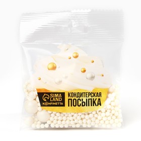 Кондитерская посыпка новогодняя, мягкая, белая, 25 г (комплект 3 шт)