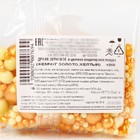 Кондитерская посыпка новогодняя для торта, мягкая, золотая, белая, 50 г. - Фото 4