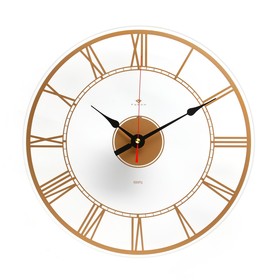 Часы настенные, интерьерные "Леми", d-39 см, бесшумные